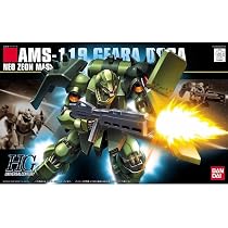 Amazon | BANDAI SPIRITS(バンダイ スピリッツ) MG 機動戦士ガンダム